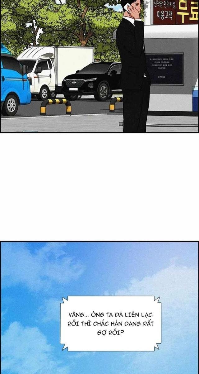 Chúa Tể Đồng Tiền - Page 25