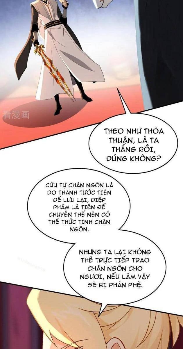 Đệ Tử Tu Luyện, Ta Nằm Chơi! - Page 19
