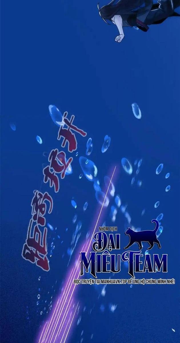 Cường Giả Đến Từ Trại Tâm Thần - Page 13