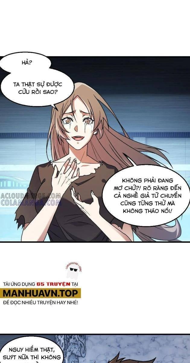 Toàn Dân Chuyển Chức: Duy Ta Vô Chức Tán Nhân - Page 31