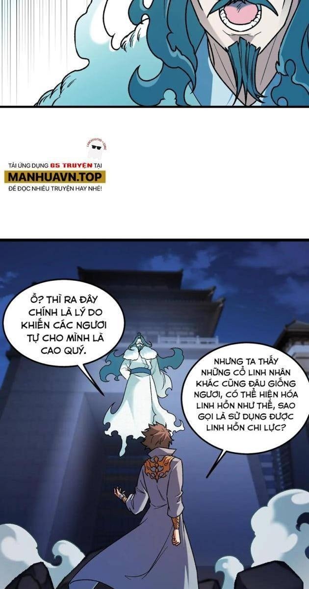 Toàn Dân Chuyển Chức: Duy Ta Vô Chức Tán Nhân - Page 28