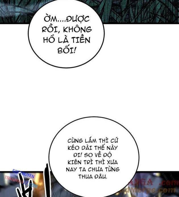 Lão Xà Tu Tiên - Page 34