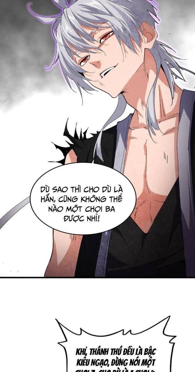 Đại Quản Gia Là Ma Hoàng - Page 13