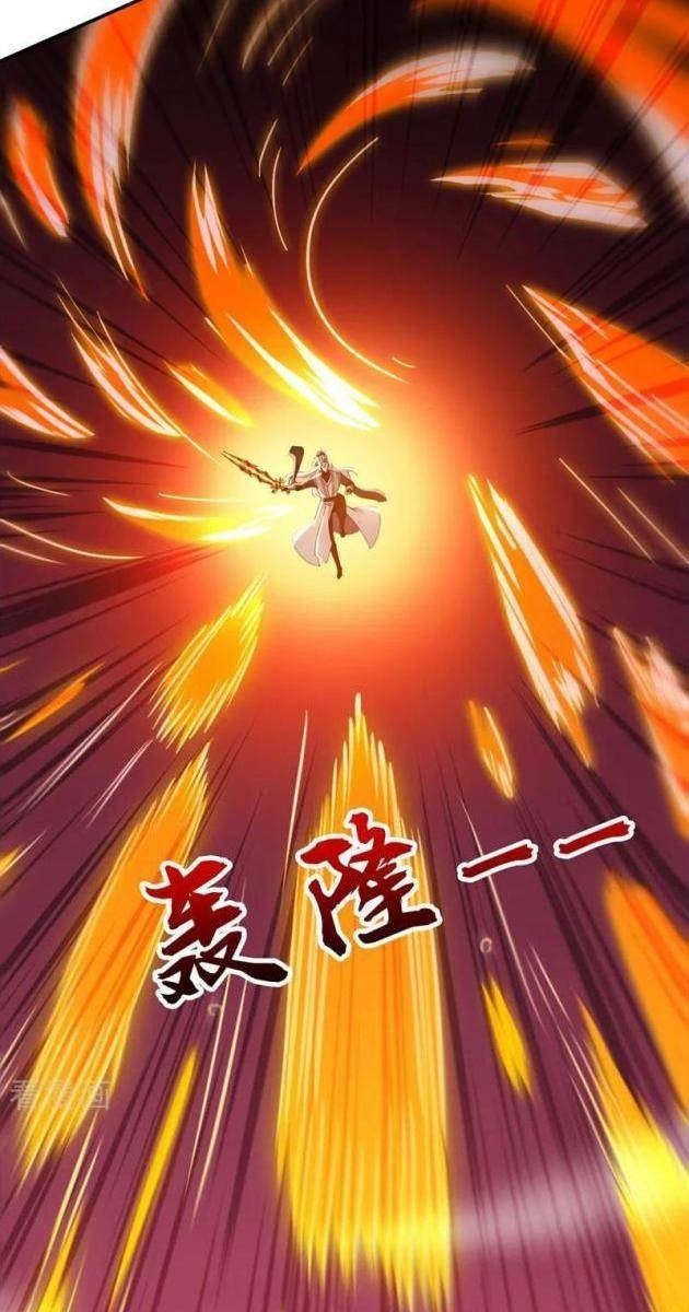 Đệ Tử Tu Luyện, Ta Nằm Chơi! - Page 25