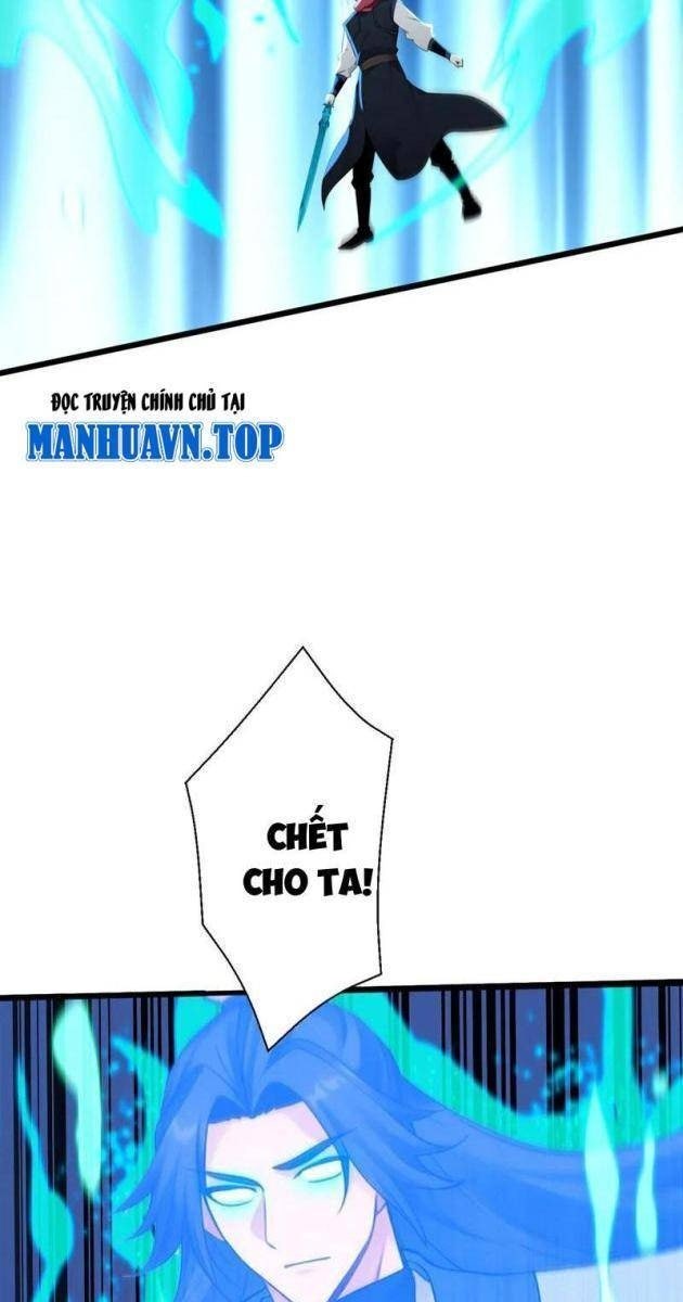 Đệ Tử Tu Luyện, Ta Nằm Chơi! - Page 59