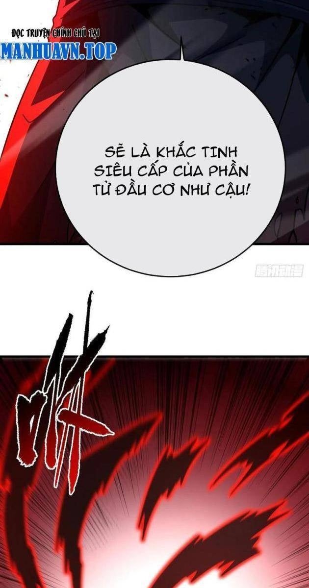 Mệnh Luân Chi Chủ Làm Kẻ Biến Dị Giáng Xuống Nhân Gian - Page 77