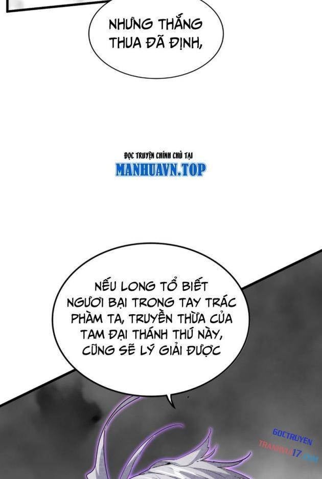 Đại Quản Gia Là Ma Hoàng - Page 12