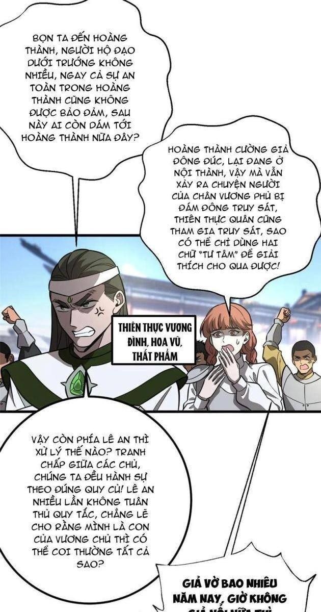 Toàn Cầu Cao Võ - Page 7