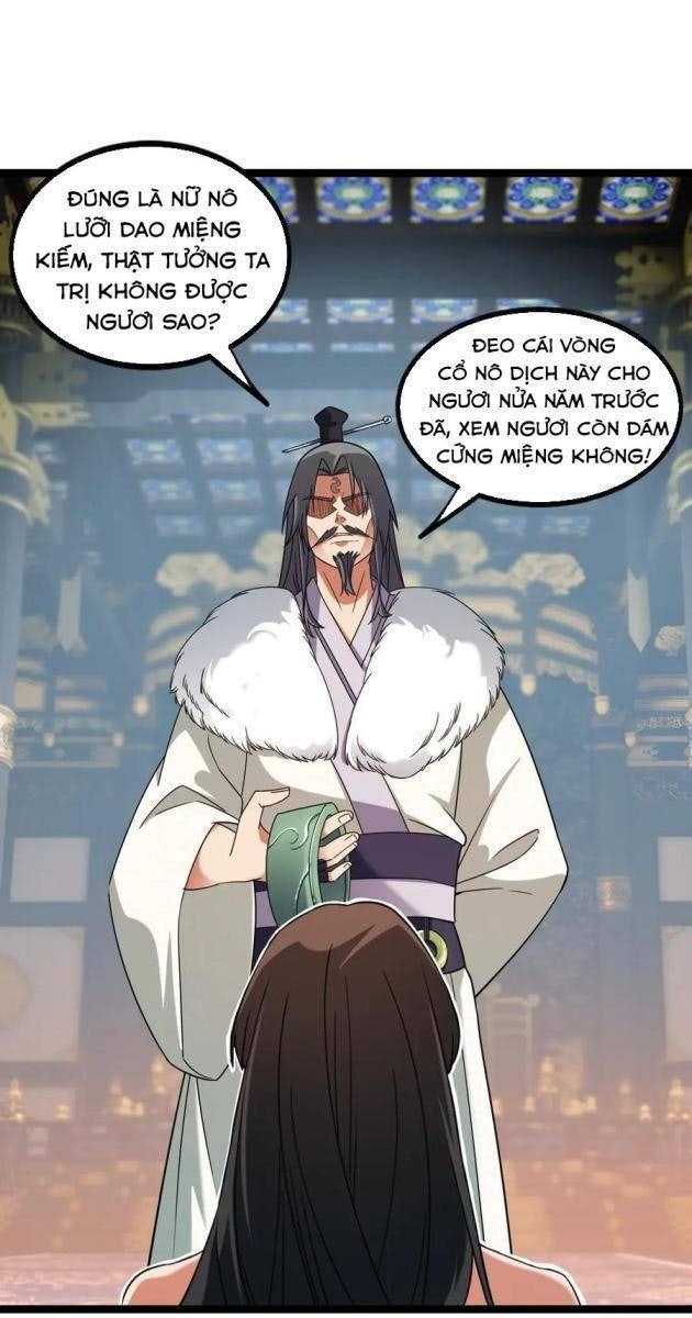 Toàn Dân Chuyển Chức: Duy Ta Vô Chức Tán Nhân - Page 60