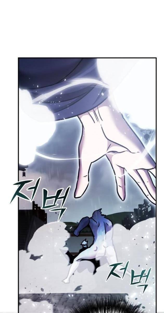 Tiểu Tử Đáng Ngờ Lại Là Cao Thủ - Page 181