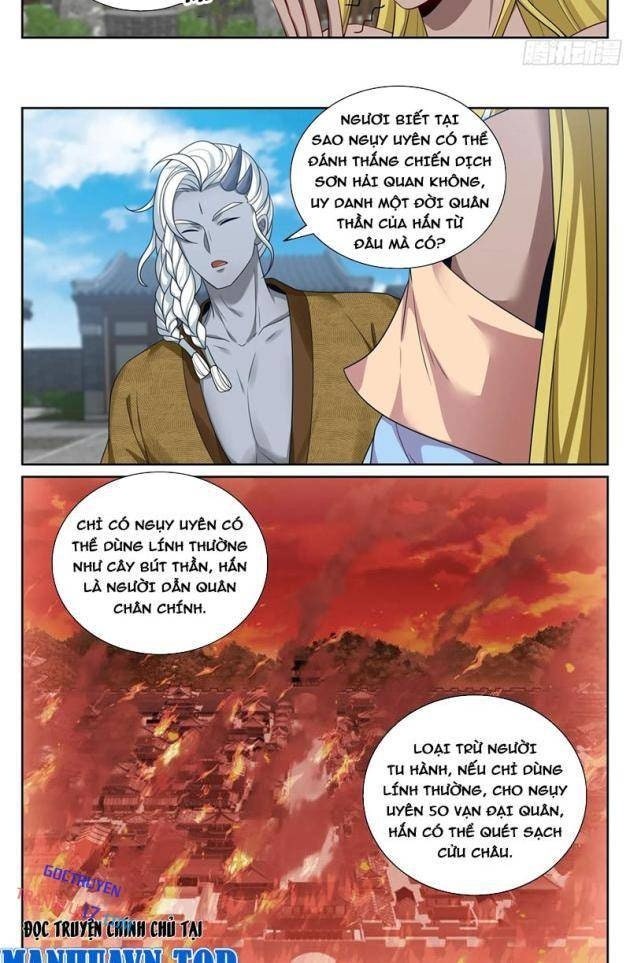 Đại Phụng Đả Canh Nhân - Page 15