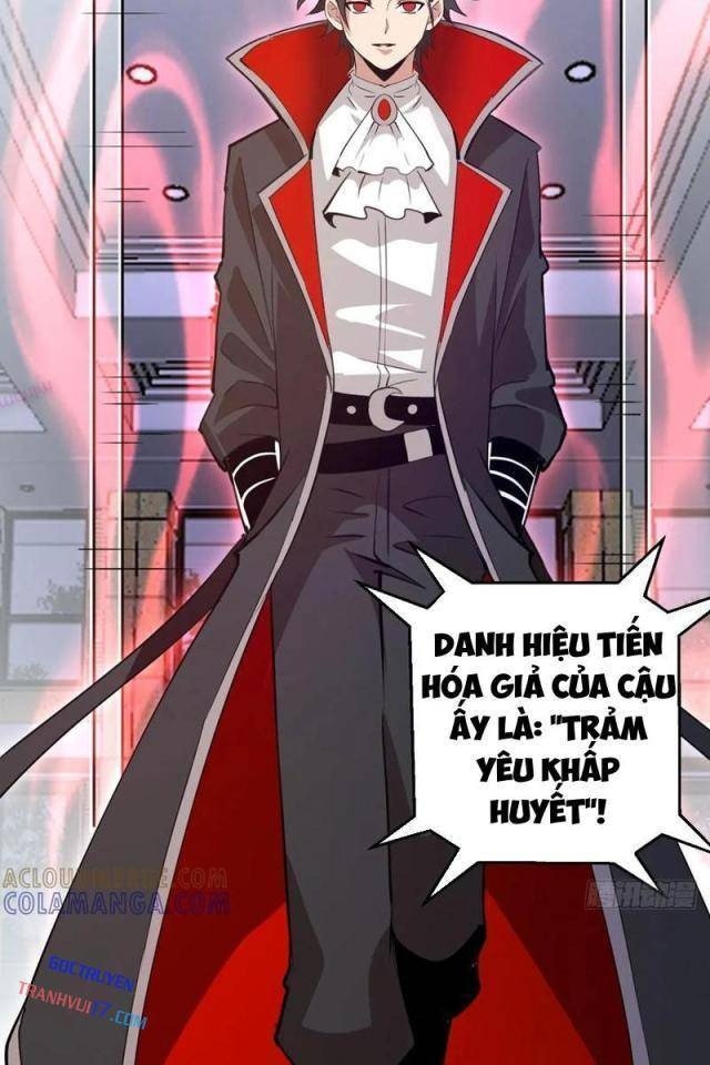 Ta Dựa Vào Hậu Cung Chinh Phục Thế Giới - Page 33