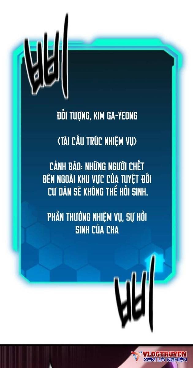 Tuyệt Đối Dân Cư - Page 1