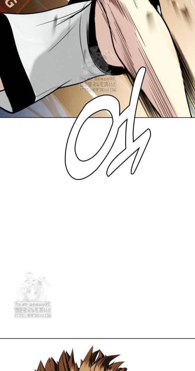Loser Giỏi Võ - Page 127
