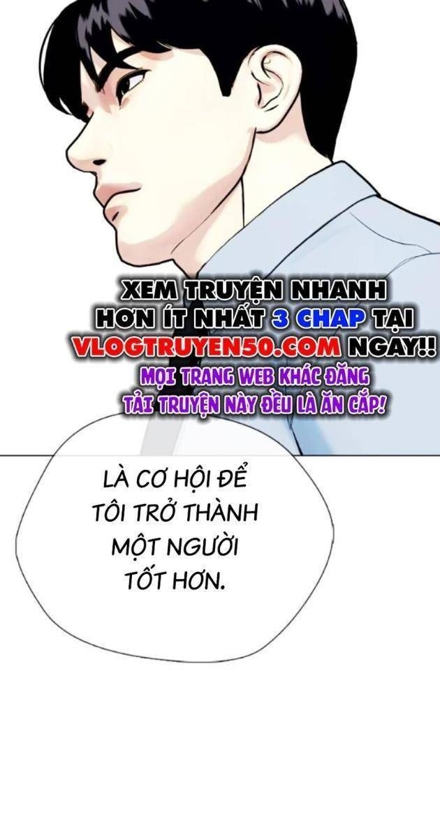 Loser Giỏi Võ - Page 29