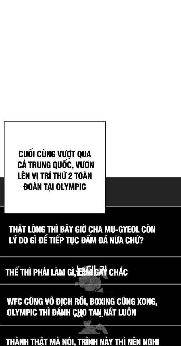 Loser Giỏi Võ - Page 139