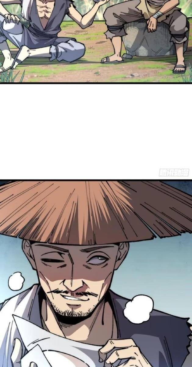 Thủy Hầu Tử Khai Thủy Thành Thần - Page 33
