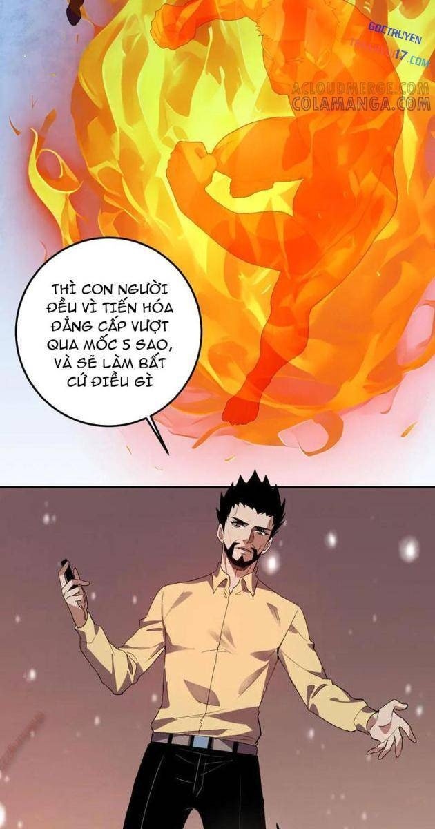 Ta Hóa Thân Ma Thần, Trở Thành Diệt Thế Cự Thú! - Page 57