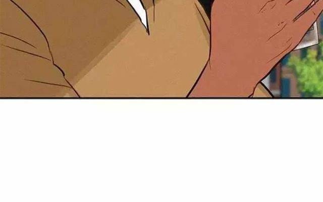 Chúa Tể Đồng Tiền - Page 125