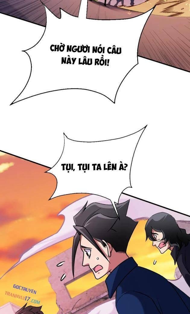 Toàn Dân Chuyển Chức: Duy Ta Vô Chức Tán Nhân - Page 32
