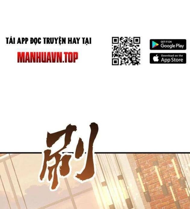 Toàn Cầu Ngự Thú: Ta Có Thế Thấy Lộ Tuyến Tiến Hóa - Page 14