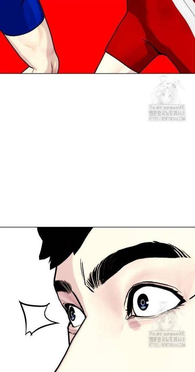 Loser Giỏi Võ - Page 120