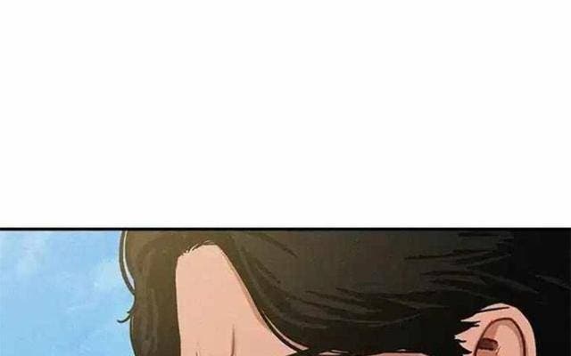 Chúa Tể Đồng Tiền - Page 40