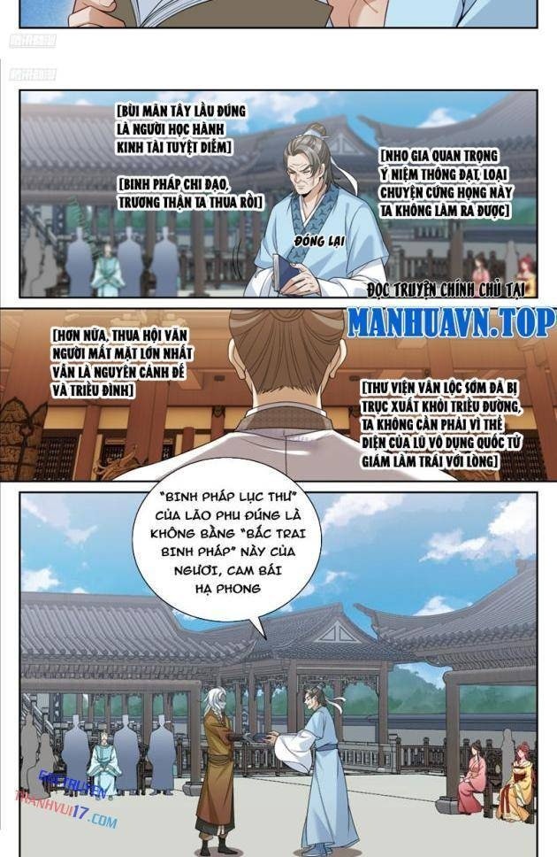 Đại Phụng Đả Canh Nhân - Page 5
