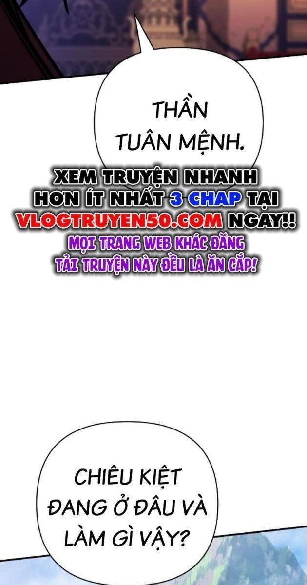 Tiểu Tử Đáng Ngờ Lại Là Cao Thủ - Page 162