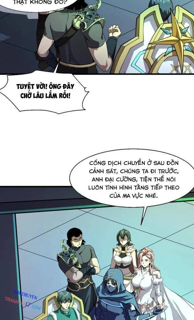 Chỉ Có Ta Có Thể Sử Dụng Triệu Hoán Thuật - Page 2