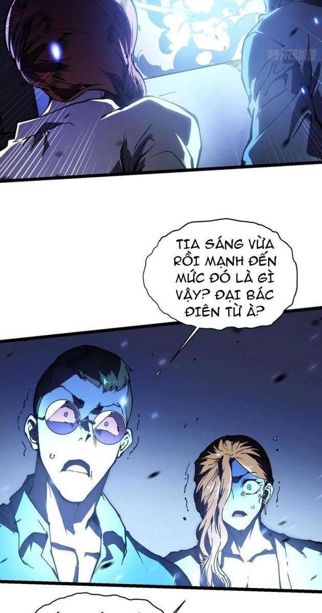 Cao Võ Tiến Hóa: Bắt Đầu Thức Tỉnh Quái Thú Chi Vương - Page 31