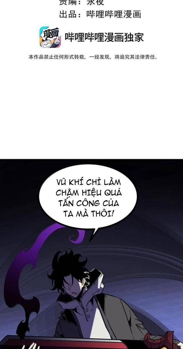 Ta Dựa Vào Nhặt Rác Trở Thành Vương Giả - Page 3