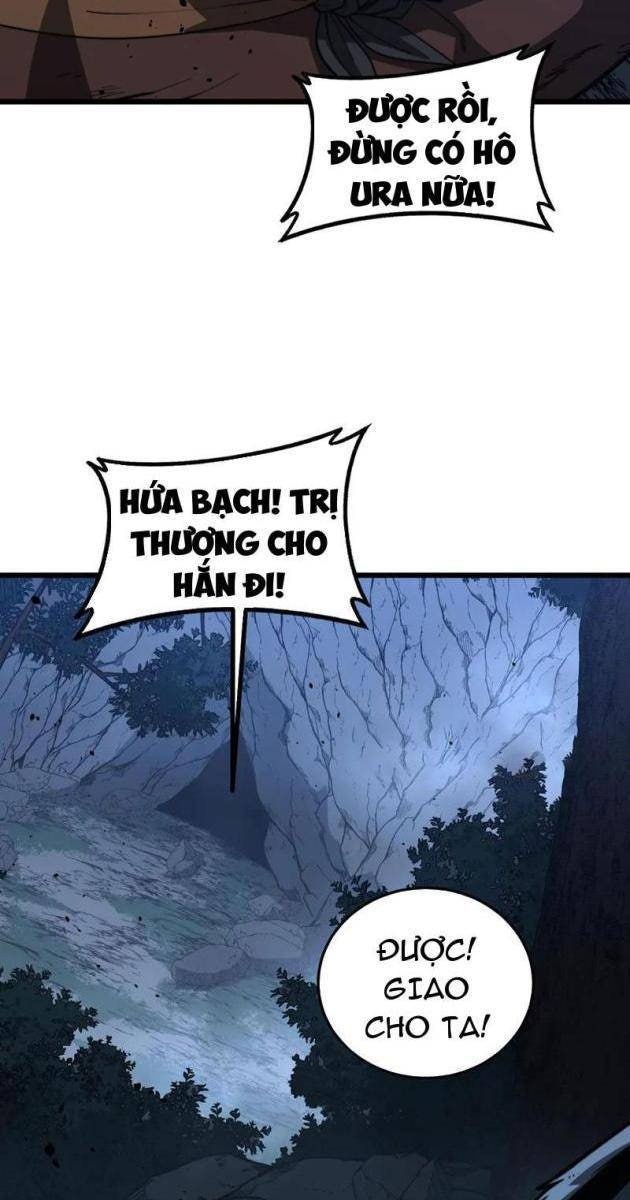Lão Xà Tu Tiên - Page 29