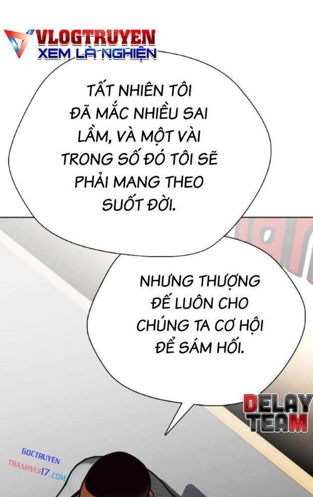 Loser Giỏi Võ - Page 32