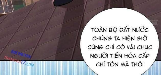 Ta Dựa Vào Hậu Cung Chinh Phục Thế Giới - Page 10