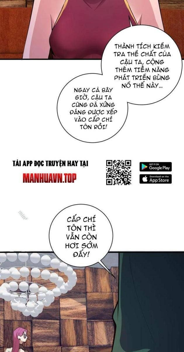 Ta Dựa Vào Hậu Cung Chinh Phục Thế Giới - Page 17