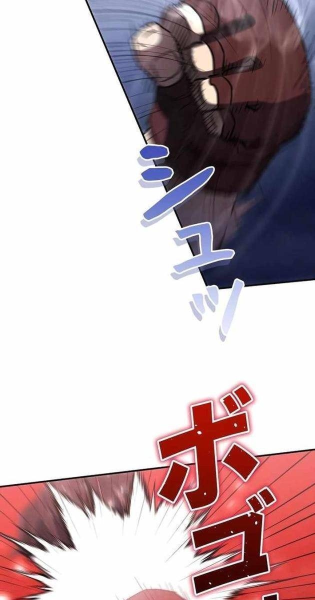 Ác Nhân Lồng Bát Giác - Page 93
