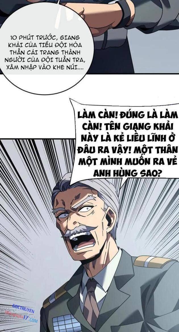 Mệnh Luân Chi Chủ Làm Kẻ Biến Dị Giáng Xuống Nhân Gian - Page 10