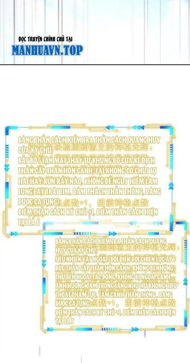 Cường Giả Đến Từ Trại Tâm Thần - Page 84