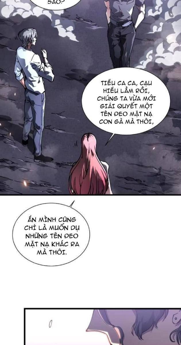 Cao Võ Tiến Hóa: Bắt Đầu Thức Tỉnh Quái Thú Chi Vương - Page 7