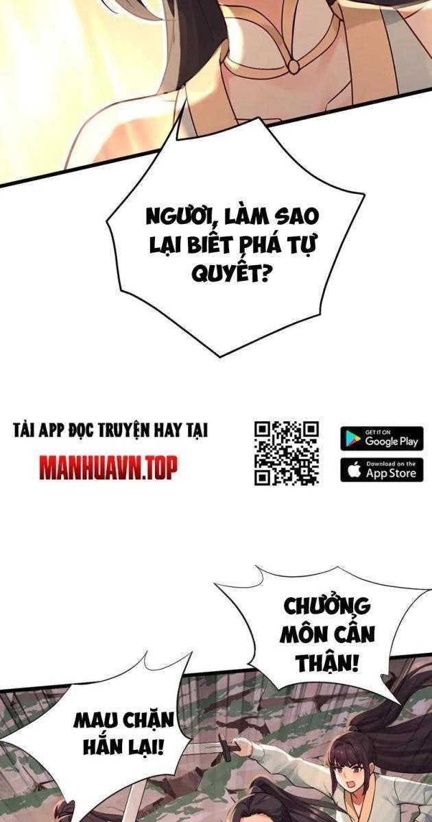 Đệ Tử Tu Luyện, Ta Nằm Chơi! - Page 15
