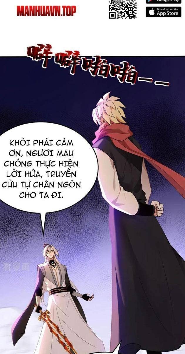 Đệ Tử Tu Luyện, Ta Nằm Chơi! - Page 63