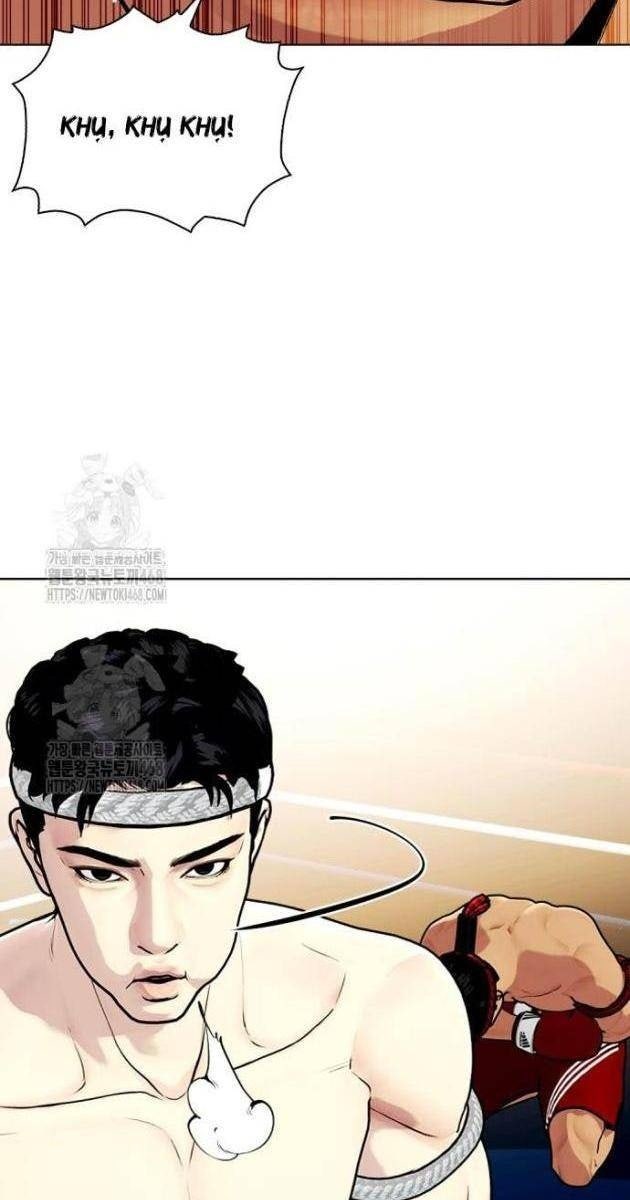 Loser Giỏi Võ - Page 7