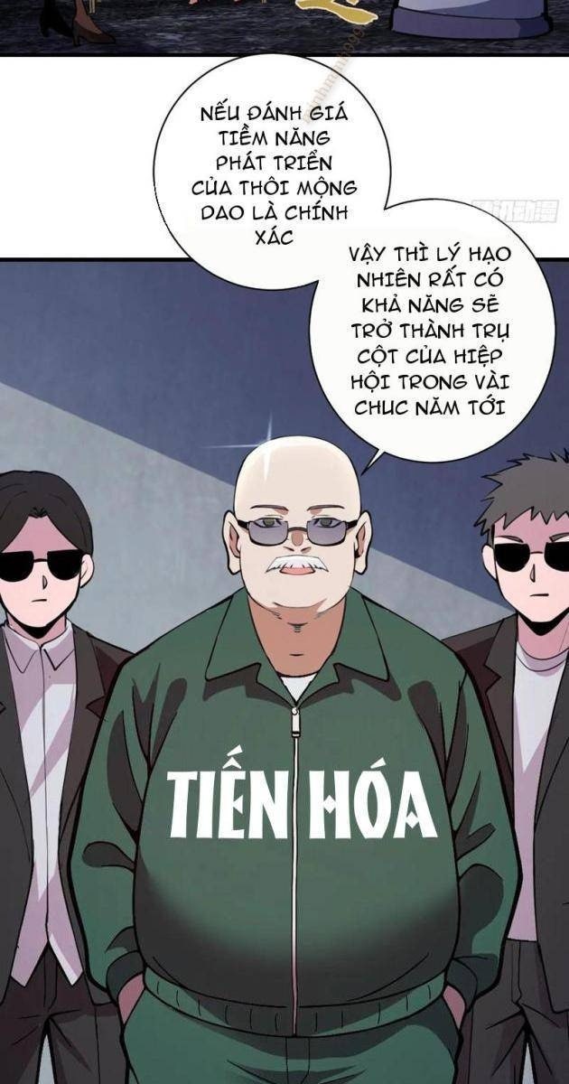 Ta Dựa Vào Hậu Cung Chinh Phục Thế Giới - Page 19