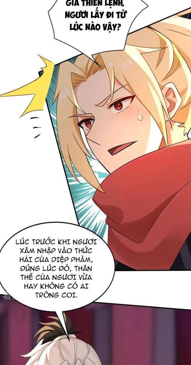 Đệ Tử Tu Luyện, Ta Nằm Chơi! - Page 3
