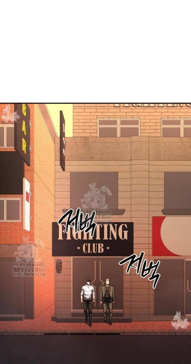 Ác Nhân Lồng Bát Giác - Page 65