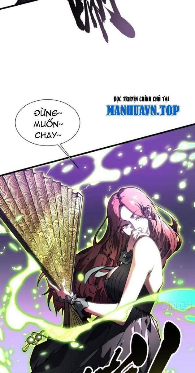 Cao Võ Tiến Hóa: Bắt Đầu Thức Tỉnh Quái Thú Chi Vương - Page 17