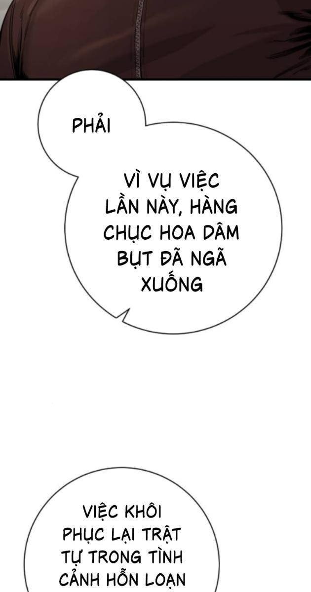 Cảnh Sát Báo Thù - Page 76