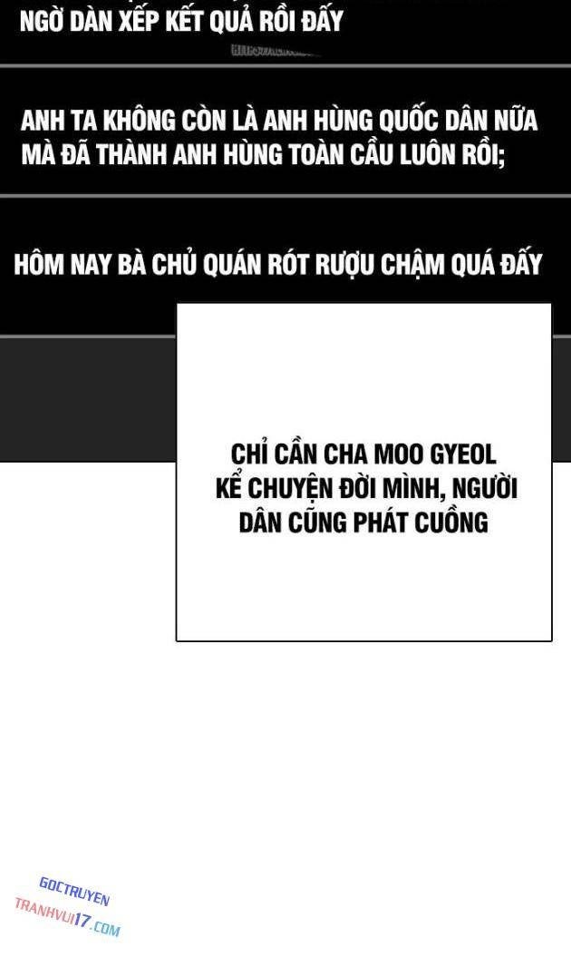 Loser Giỏi Võ - Page 140
