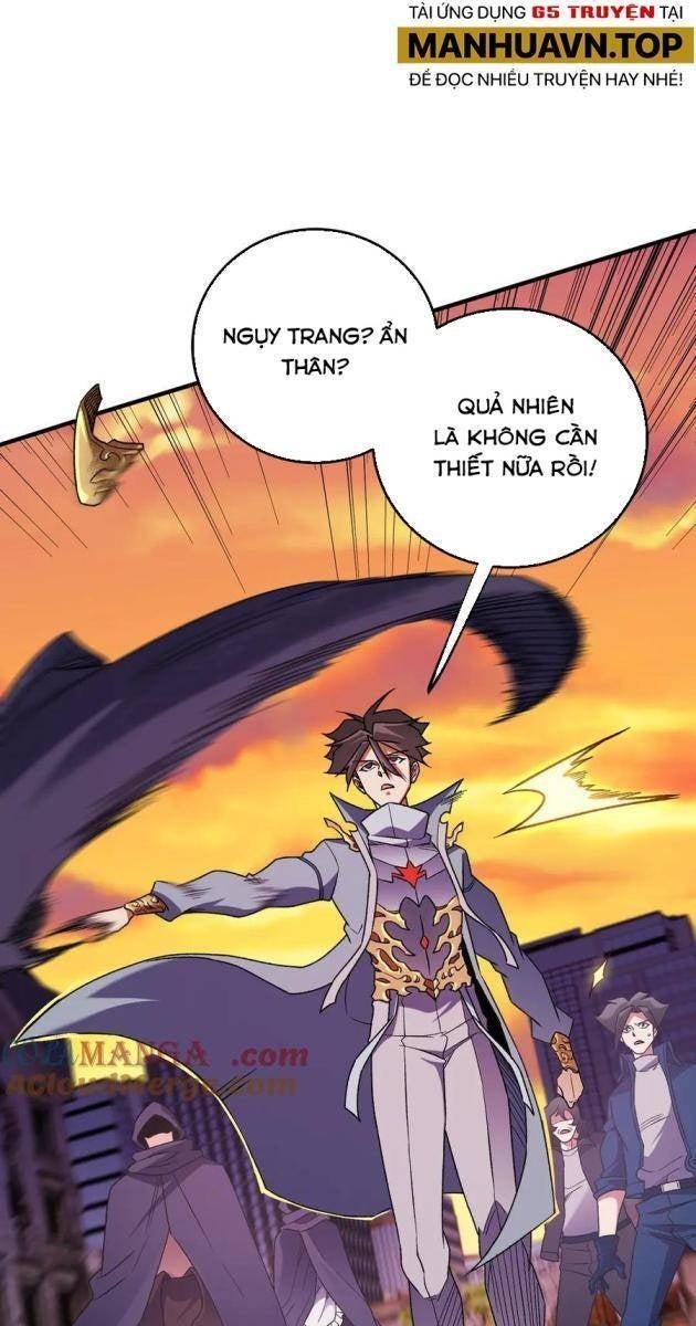 Toàn Dân Chuyển Chức: Duy Ta Vô Chức Tán Nhân - Page 25